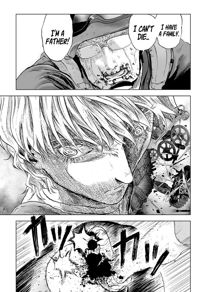 Unemployed Concentration Camp Chapter 19 - Page 5