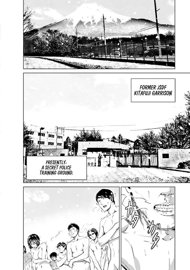 Unemployed Concentration Camp Chapter 2 - Page 13