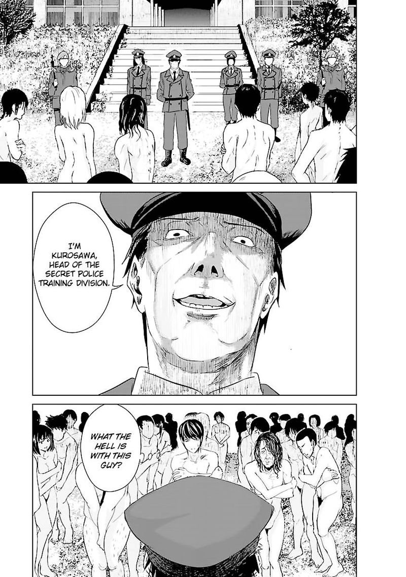 Unemployed Concentration Camp Chapter 2 - Page 16