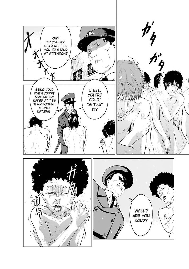 Unemployed Concentration Camp Chapter 2 - Page 17