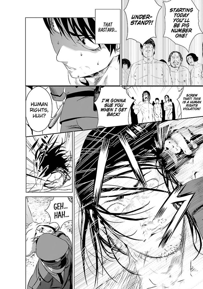 Unemployed Concentration Camp Chapter 2 - Page 19