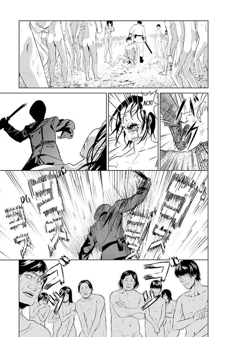 Unemployed Concentration Camp Chapter 2 - Page 20