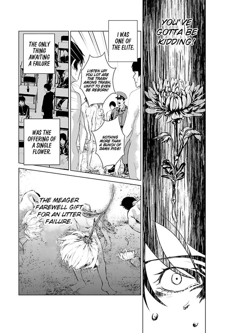 Unemployed Concentration Camp Chapter 2 - Page 26