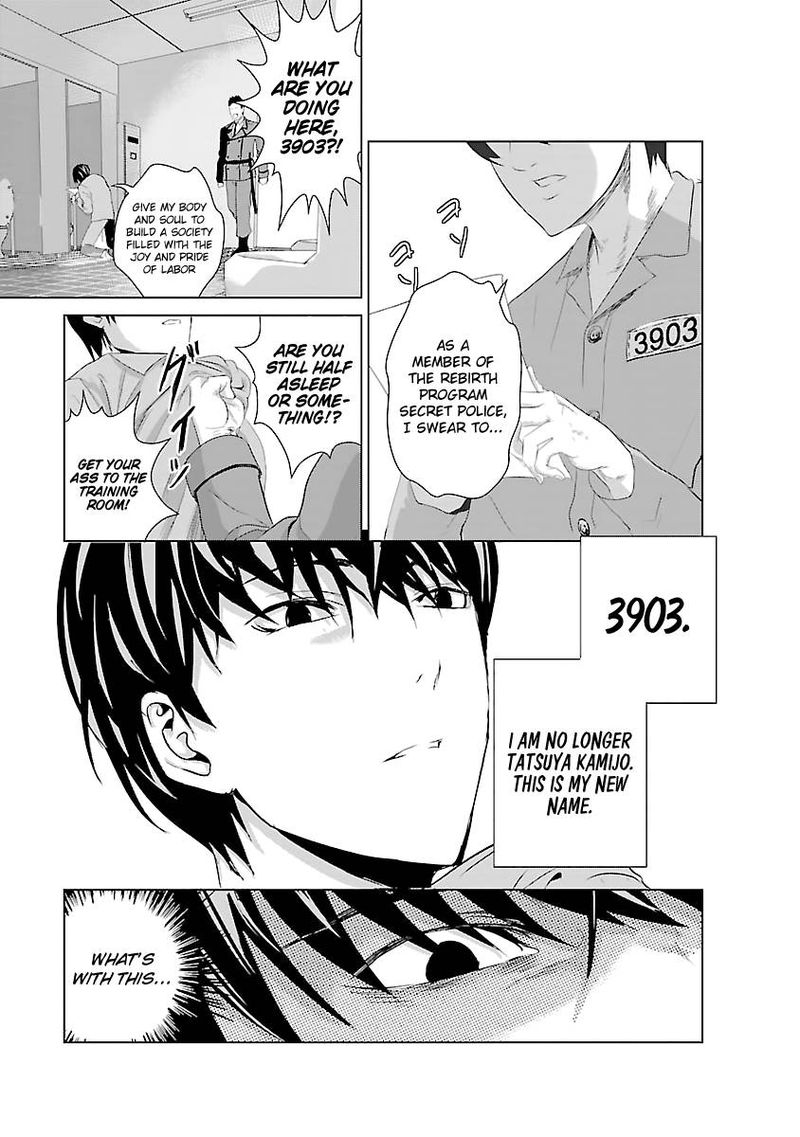 Unemployed Concentration Camp Chapter 2 - Page 30