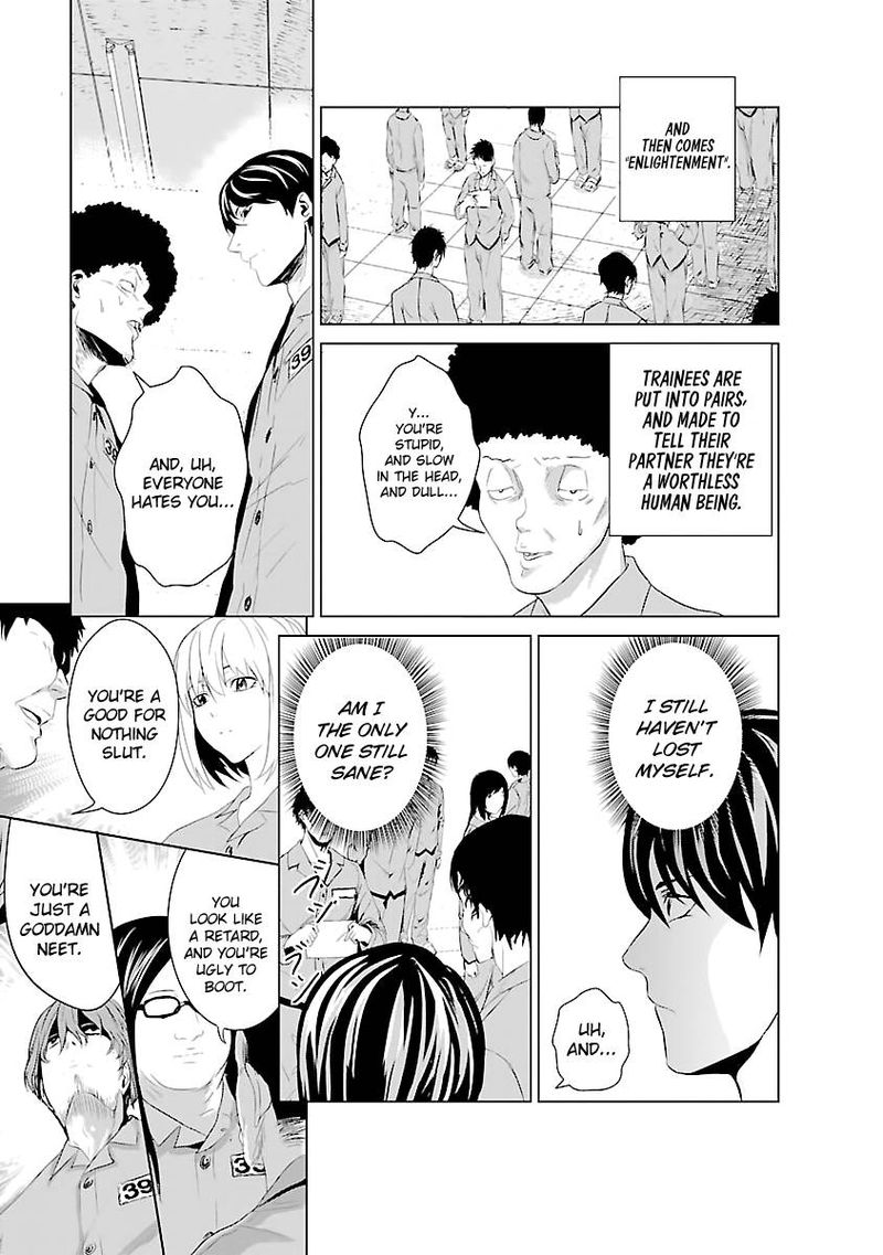 Unemployed Concentration Camp Chapter 2 - Page 34