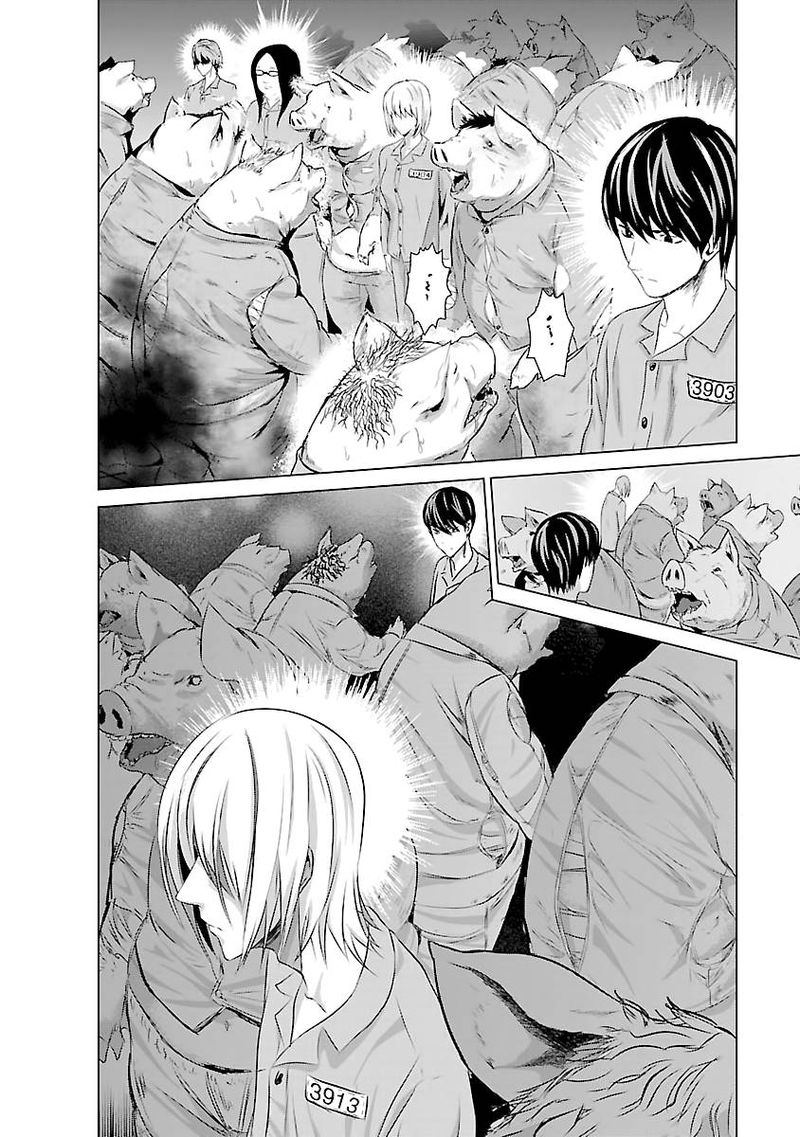 Unemployed Concentration Camp Chapter 2 - Page 37