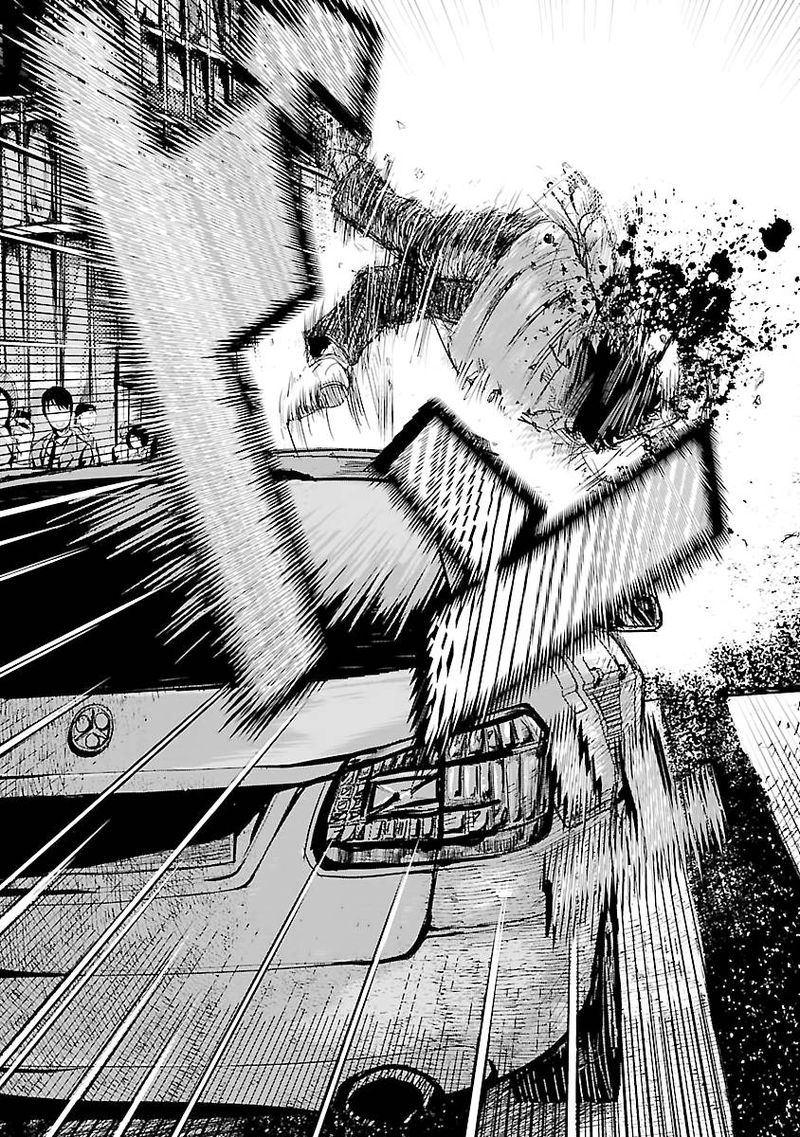 Unemployed Concentration Camp Chapter 2 - Page 5