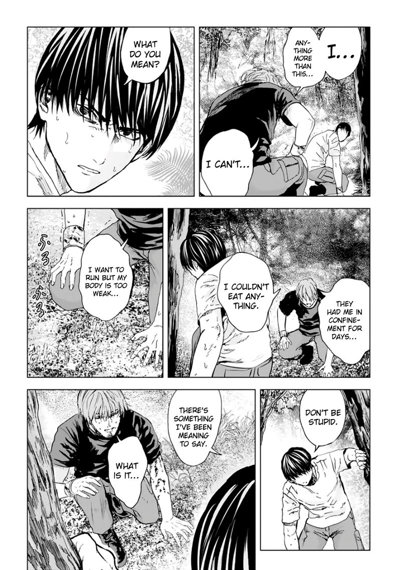 Unemployed Concentration Camp Chapter 20 - Page 25