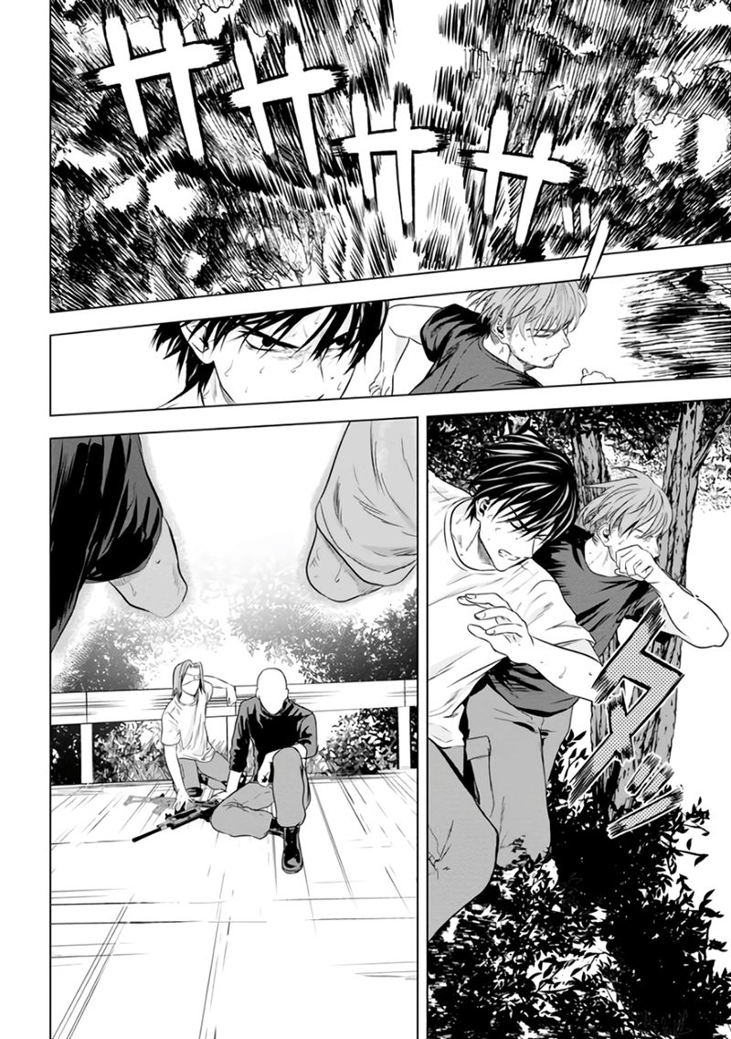 Unemployed Concentration Camp Chapter 20 - Page 29