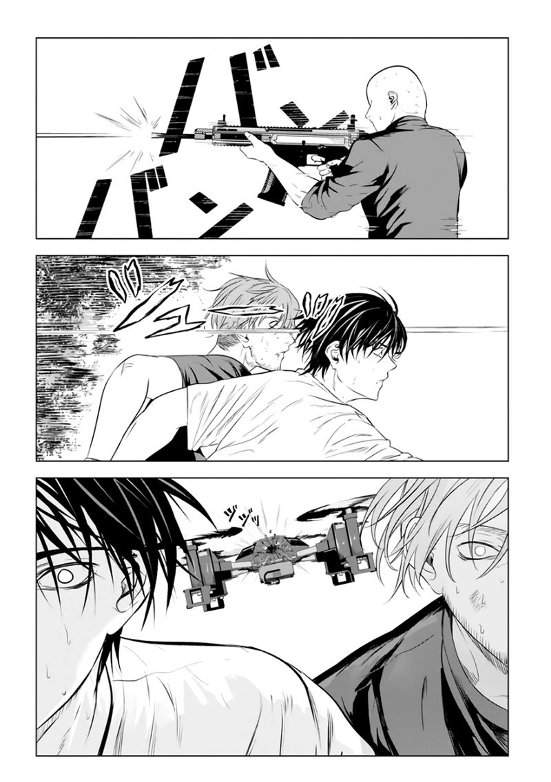 Unemployed Concentration Camp Chapter 20 - Page 31