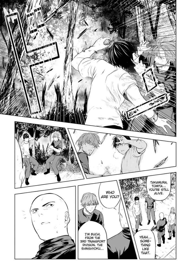 Unemployed Concentration Camp Chapter 20 - Page 32