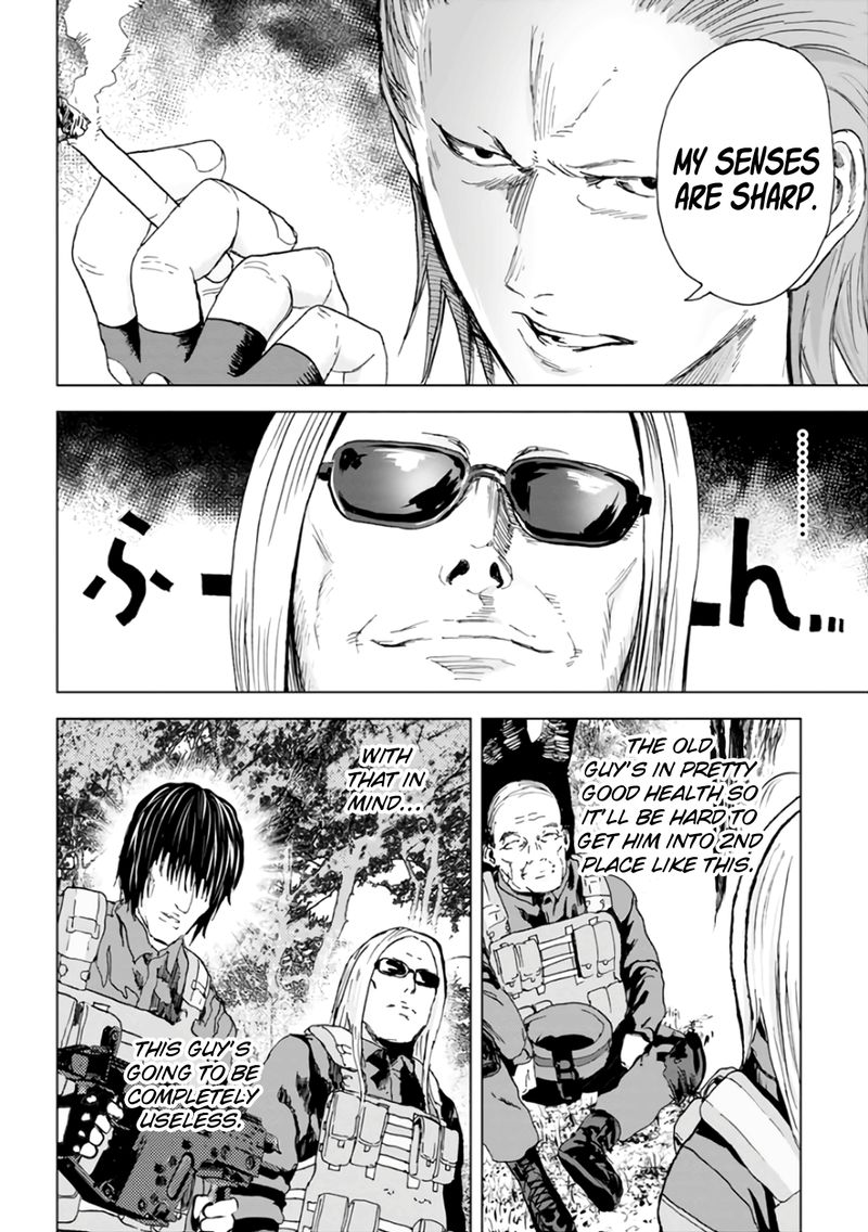 Unemployed Concentration Camp Chapter 20 - Page 6