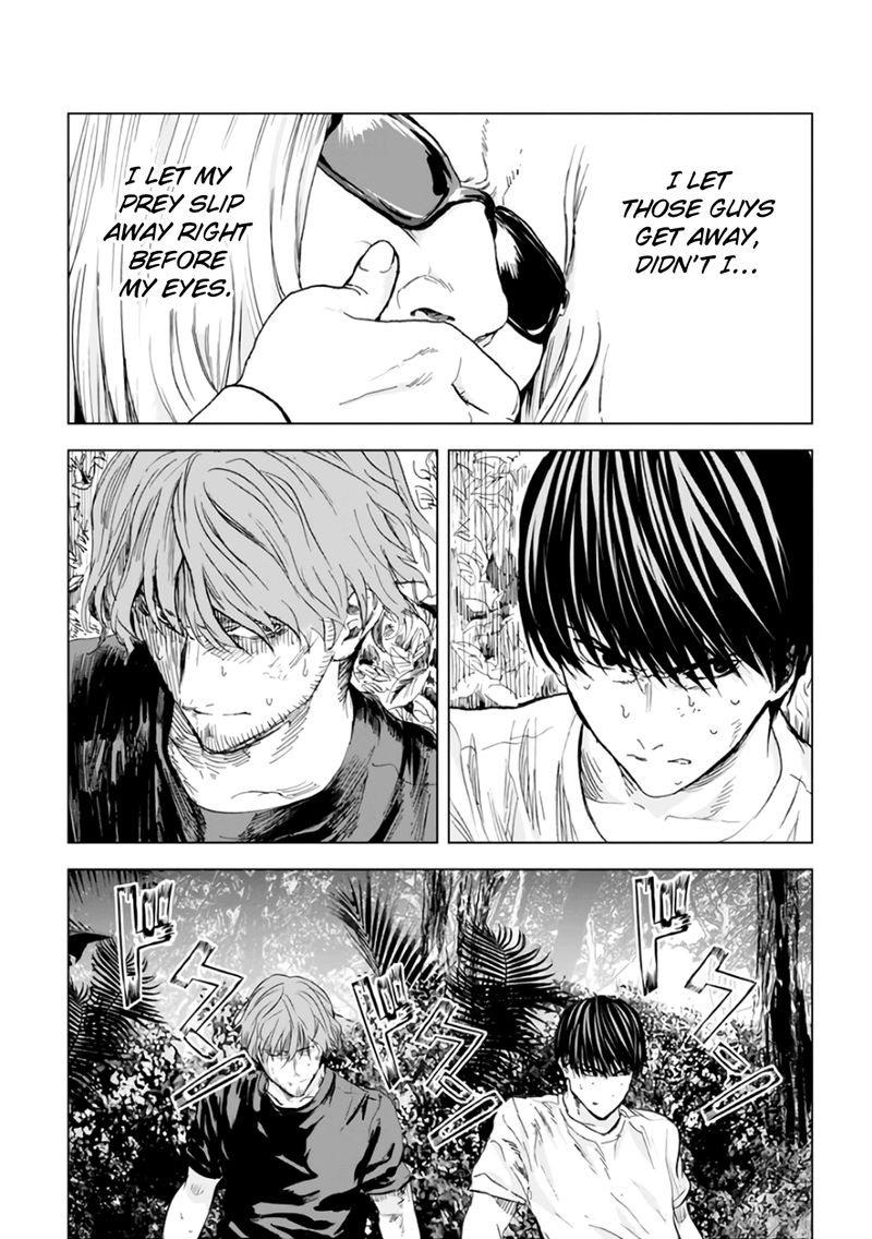 Unemployed Concentration Camp Chapter 20 - Page 7