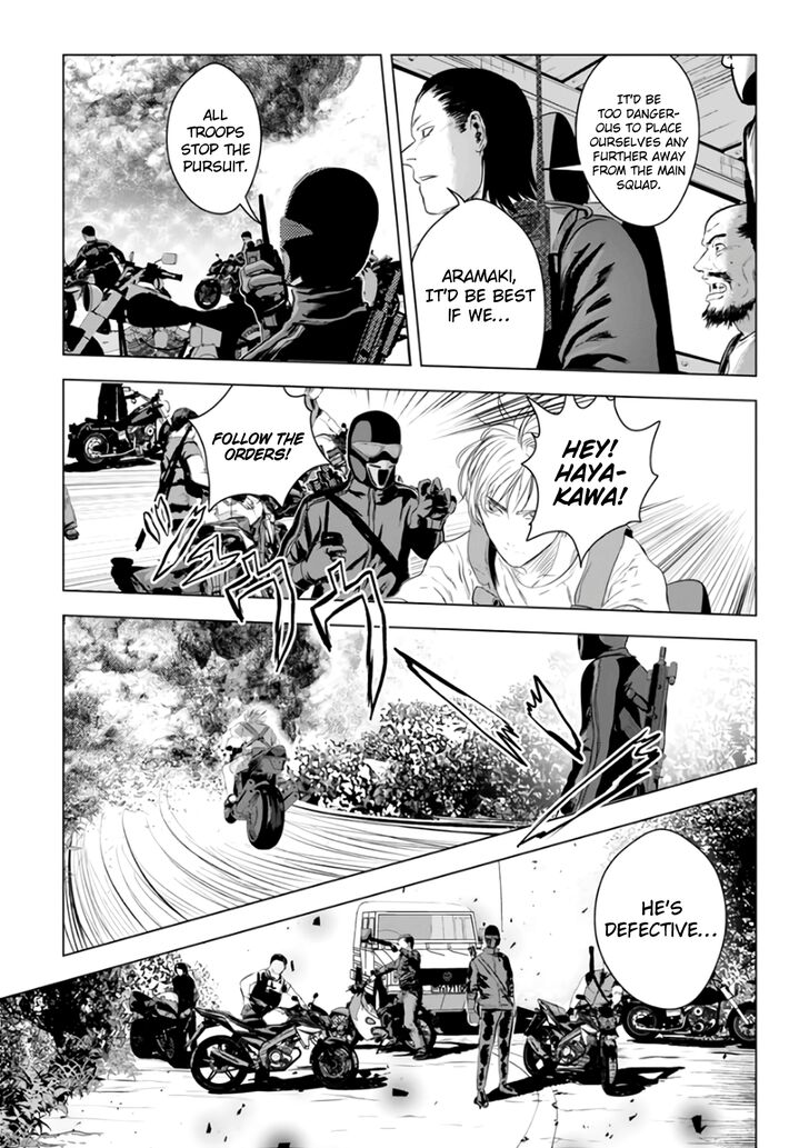 Unemployed Concentration Camp Chapter 21 - Page 15