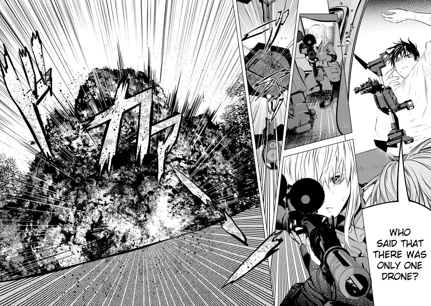 Unemployed Concentration Camp Chapter 21 - Page 19