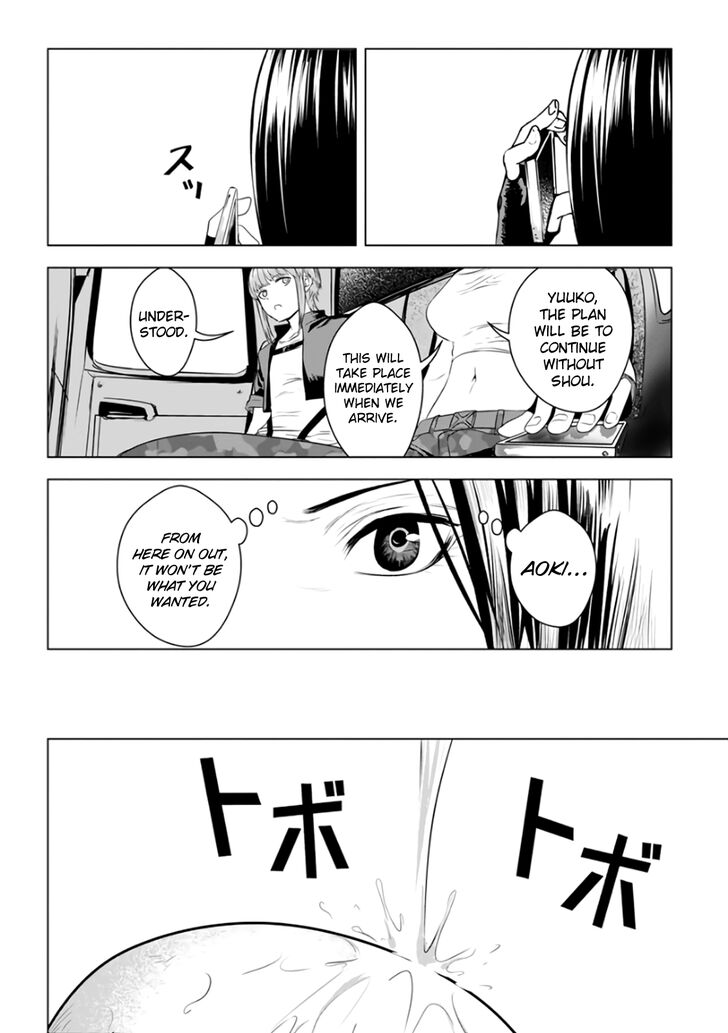 Unemployed Concentration Camp Chapter 21 - Page 20