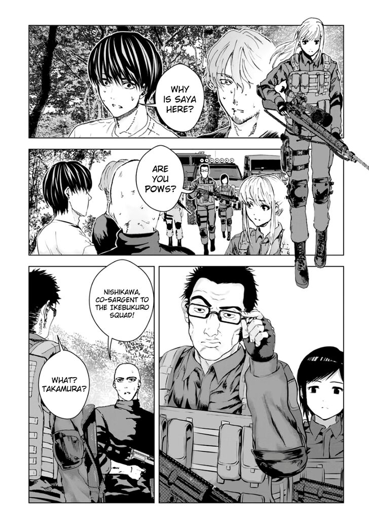 Unemployed Concentration Camp Chapter 21 - Page 3