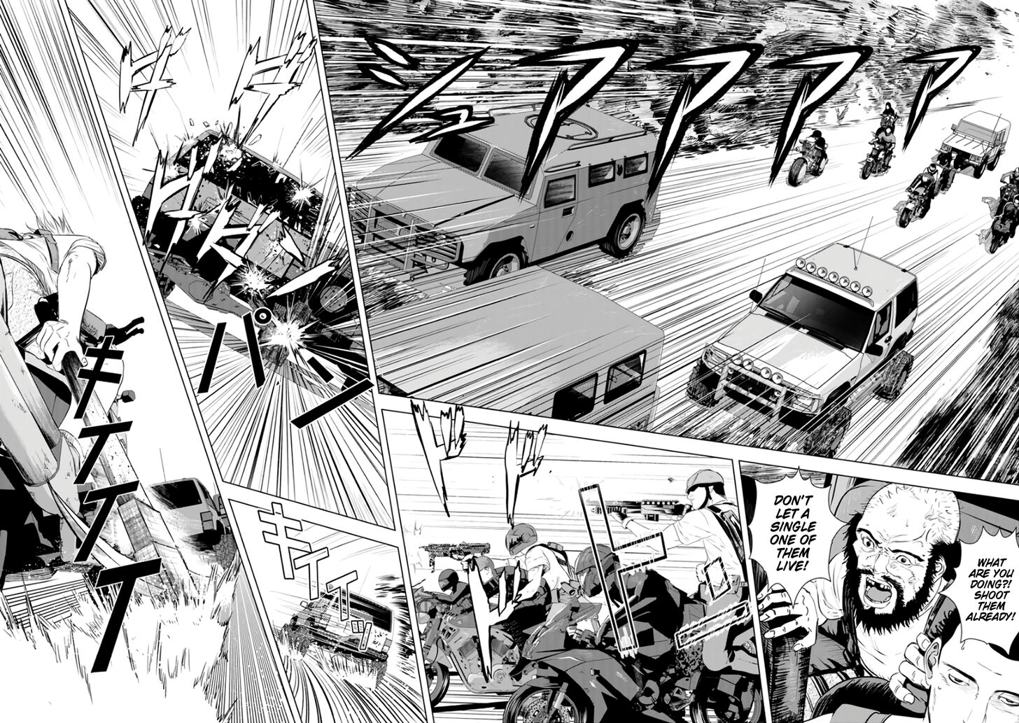 Unemployed Concentration Camp Chapter 21 - Page 9