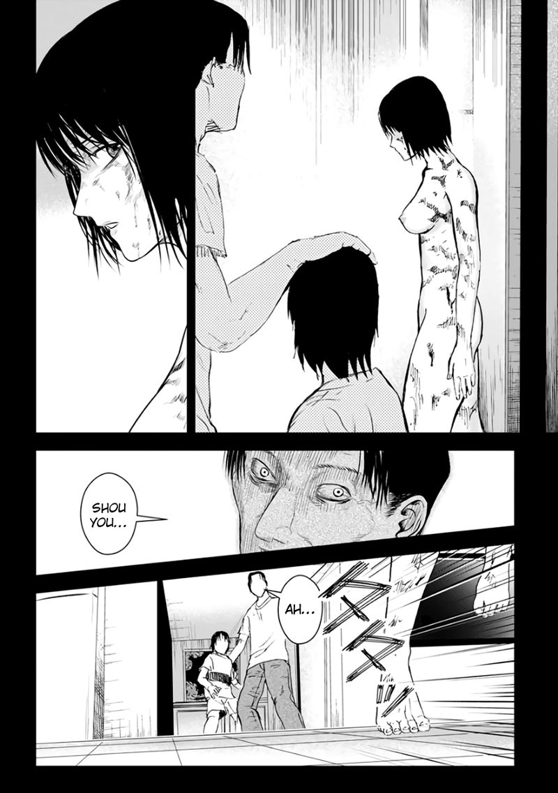 Unemployed Concentration Camp Chapter 22 - Page 17