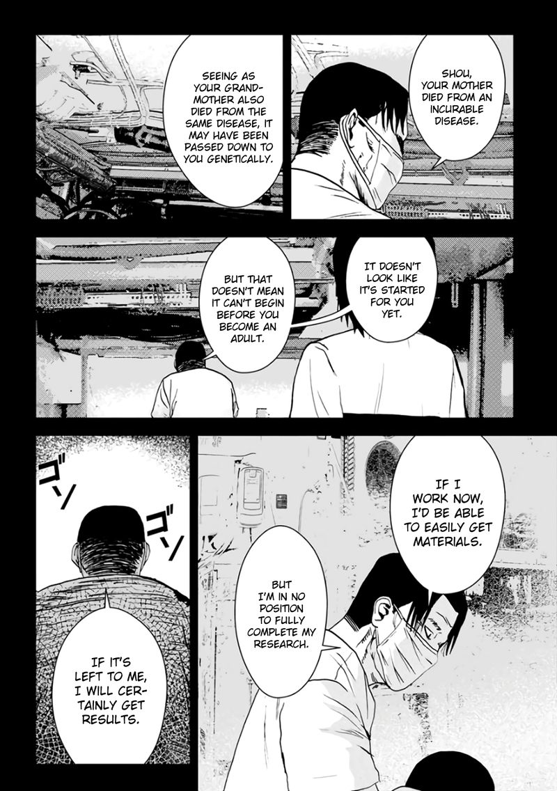 Unemployed Concentration Camp Chapter 22 - Page 2