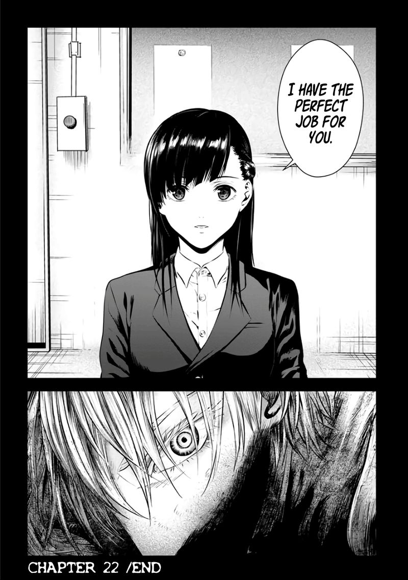 Unemployed Concentration Camp Chapter 22 - Page 24