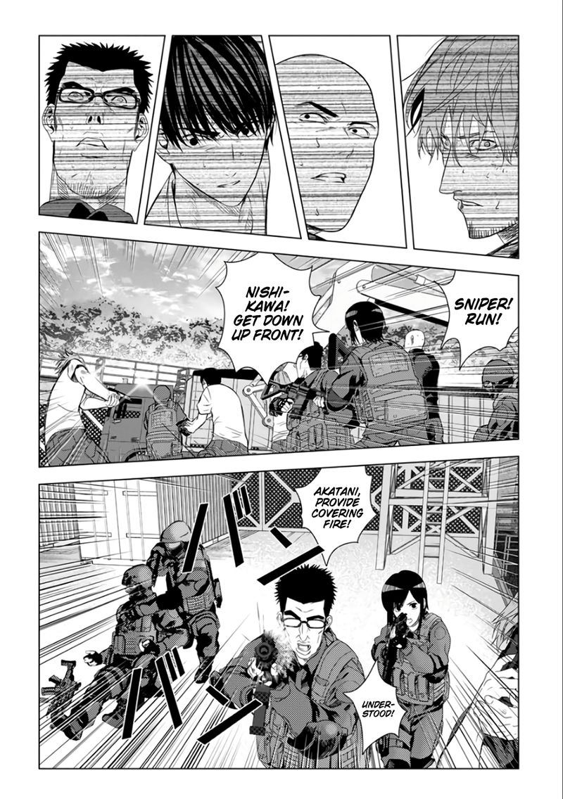 Unemployed Concentration Camp Chapter 23 - Page 16