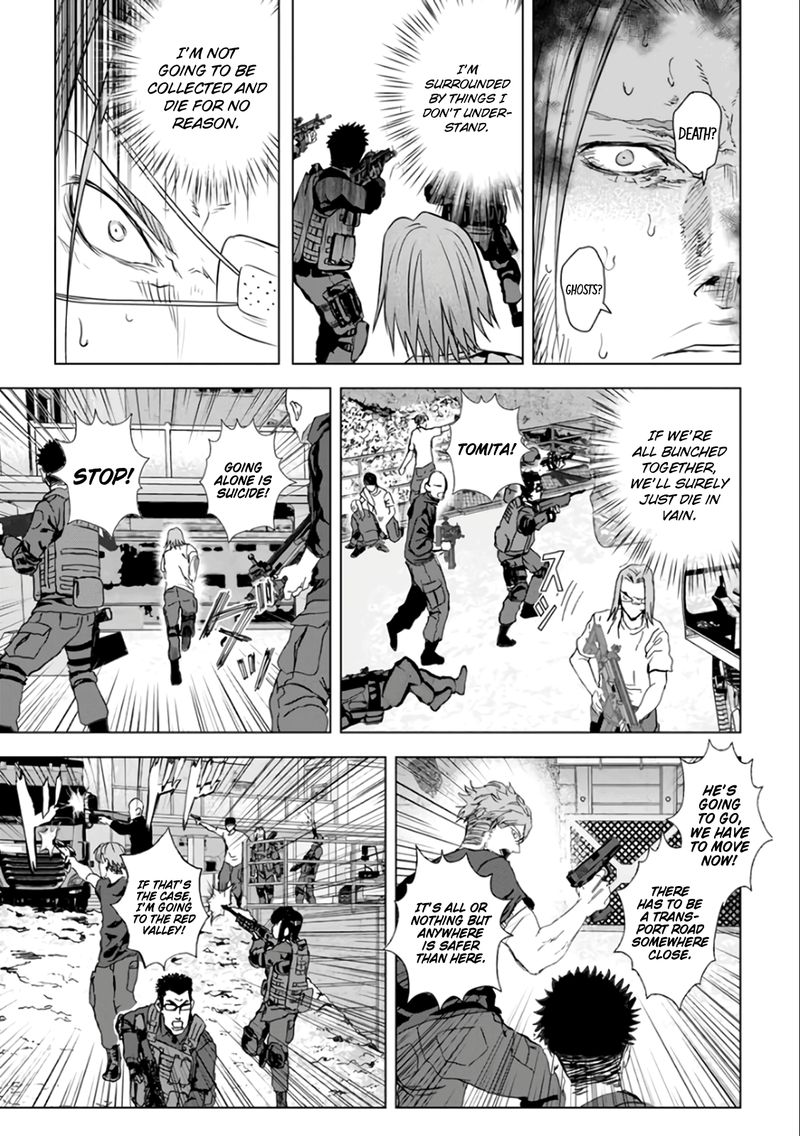 Unemployed Concentration Camp Chapter 23 - Page 19