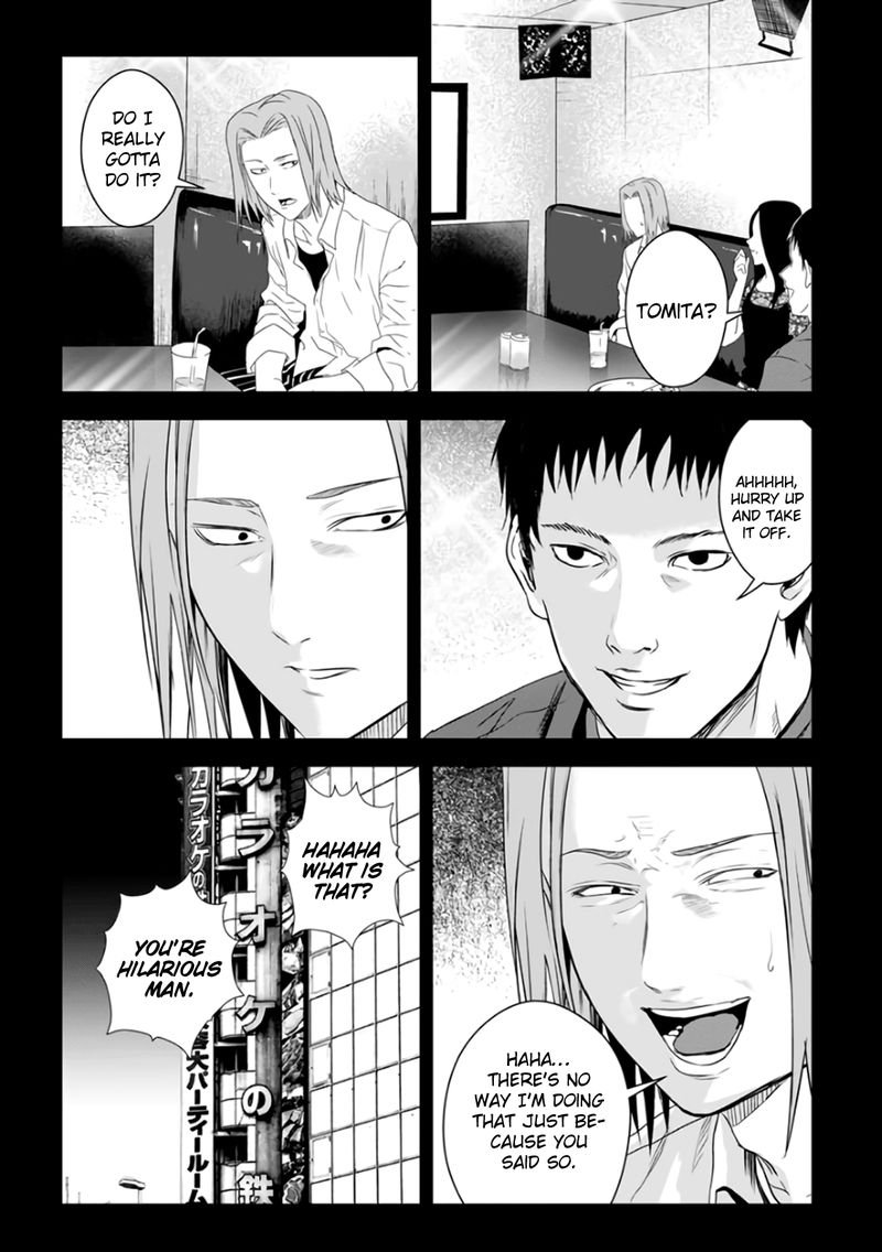 Unemployed Concentration Camp Chapter 23 - Page 24