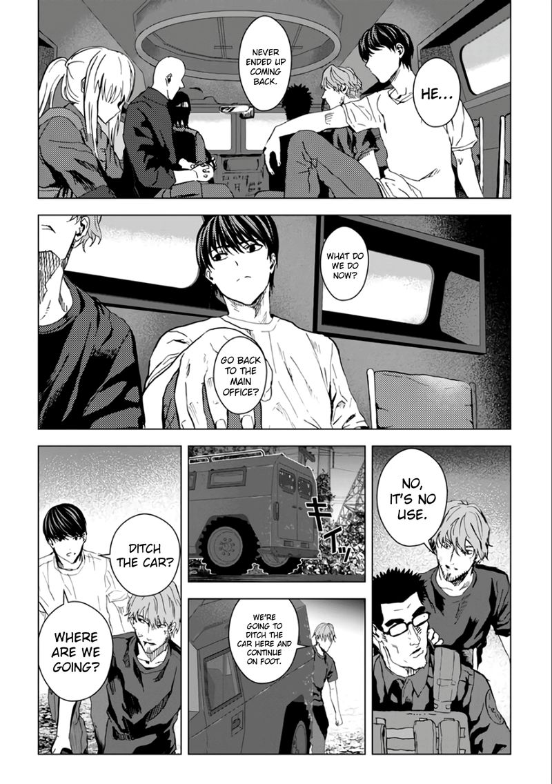 Unemployed Concentration Camp Chapter 23 - Page 33