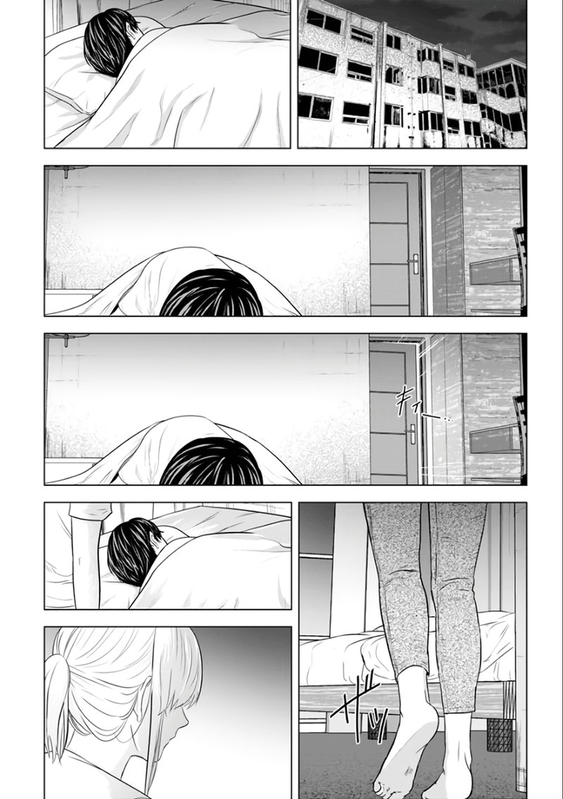 Unemployed Concentration Camp Chapter 25 - Page 13