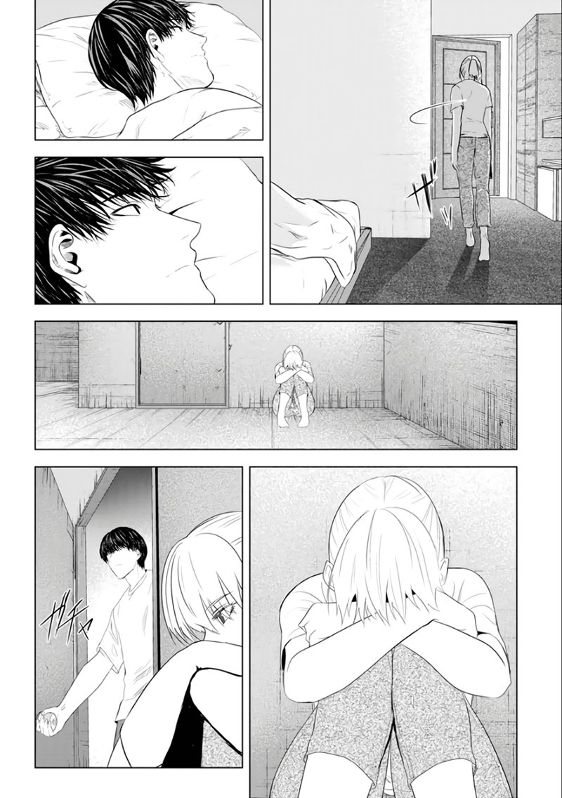 Unemployed Concentration Camp Chapter 25 - Page 16