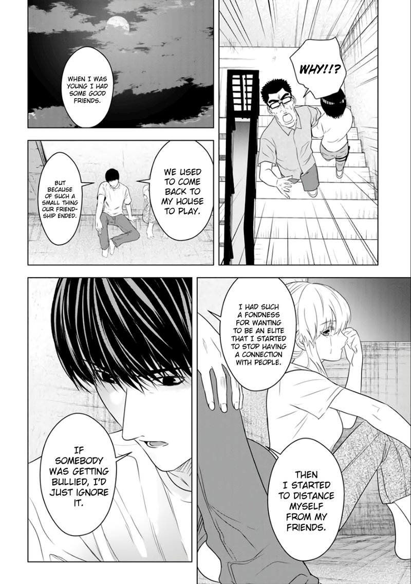 Unemployed Concentration Camp Chapter 25 - Page 32