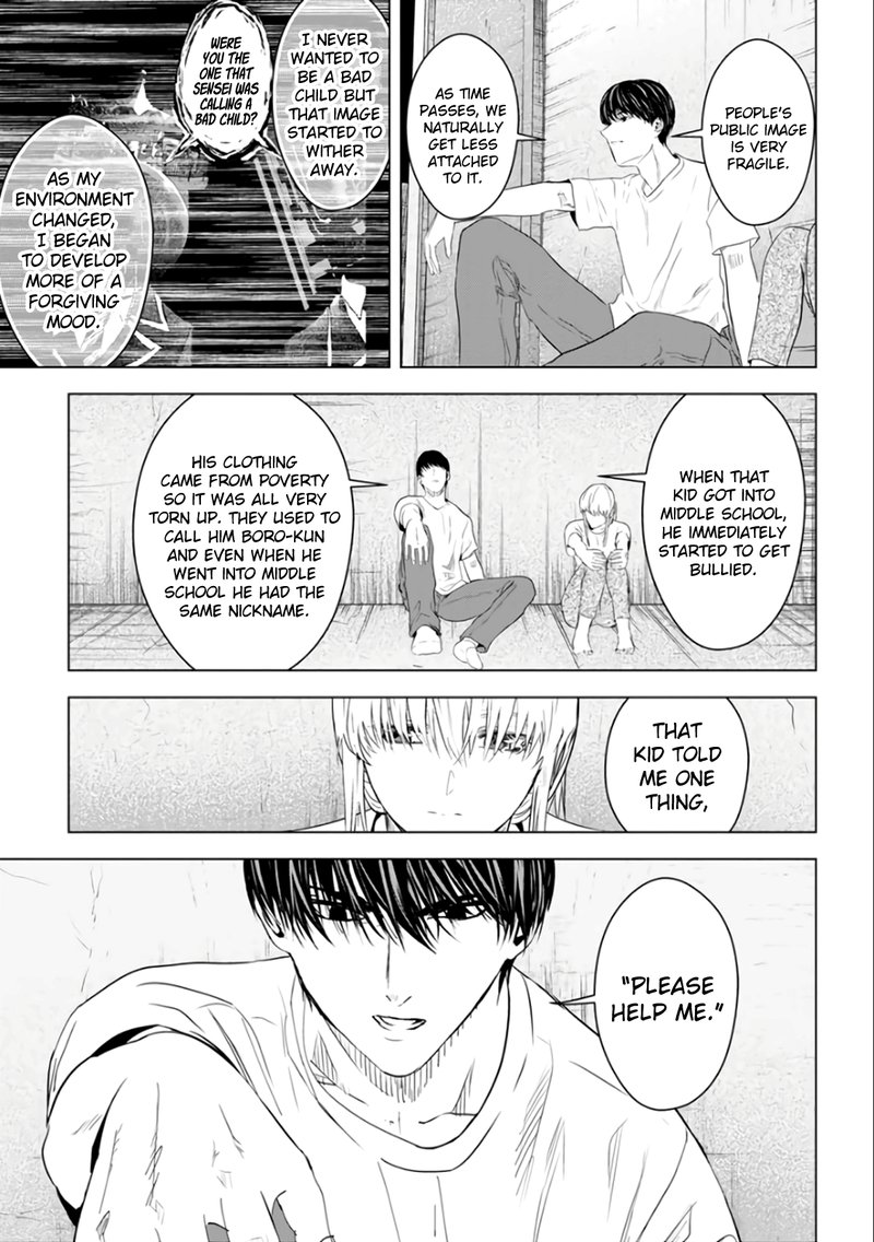 Unemployed Concentration Camp Chapter 25 - Page 33