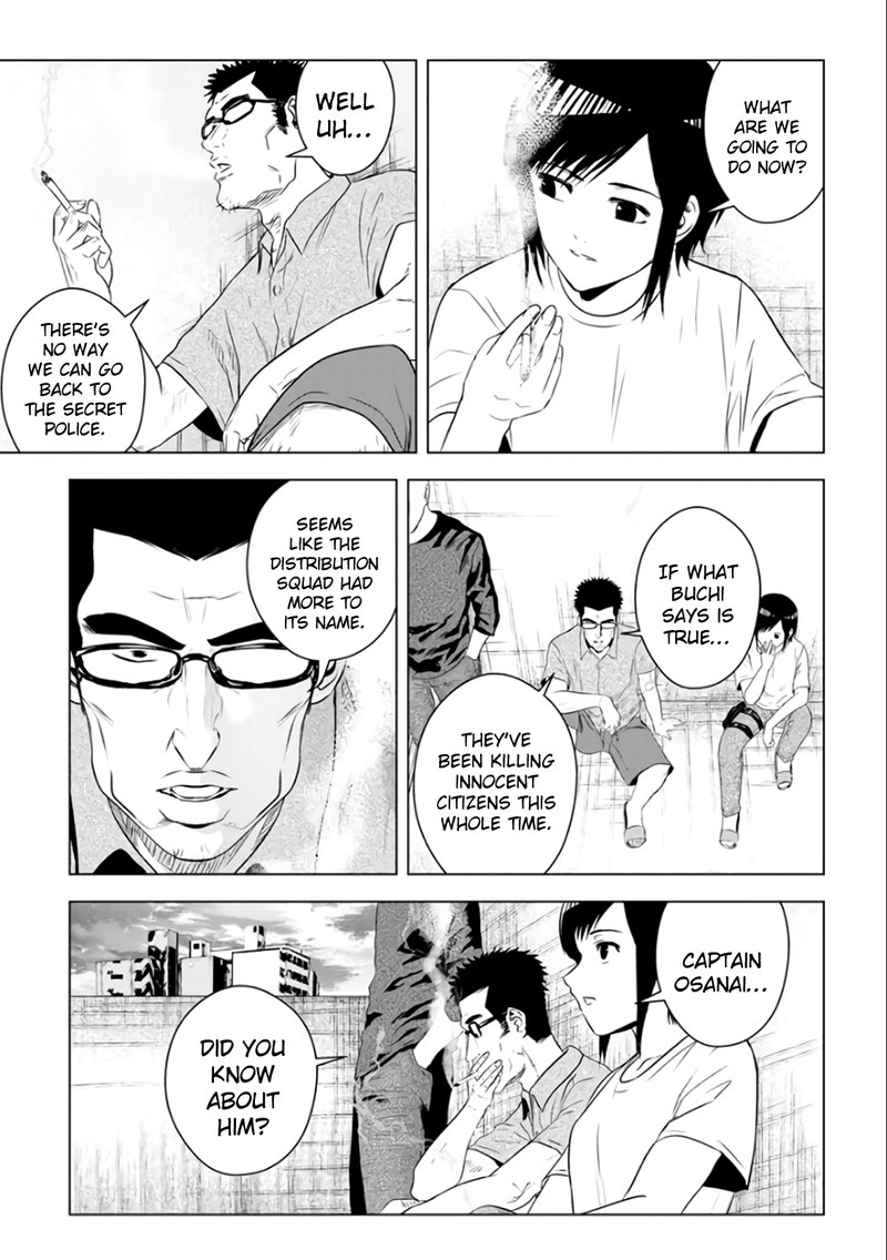 Unemployed Concentration Camp Chapter 25 - Page 7