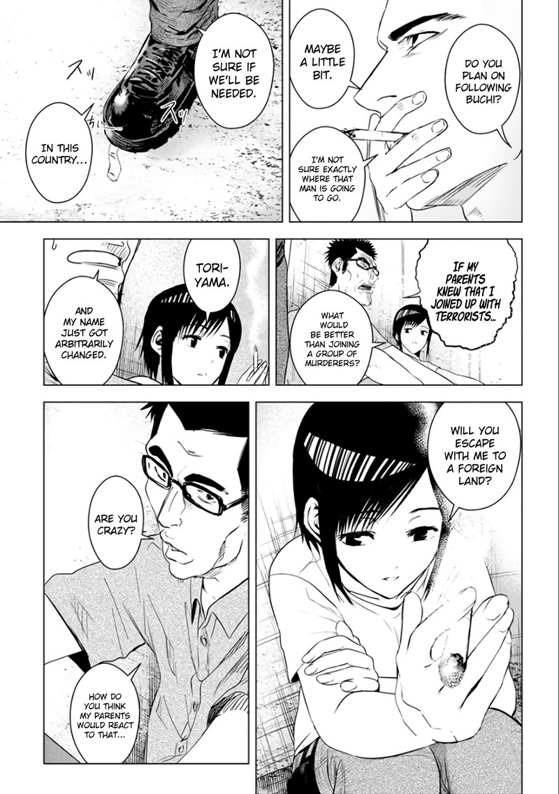 Unemployed Concentration Camp Chapter 25 - Page 9