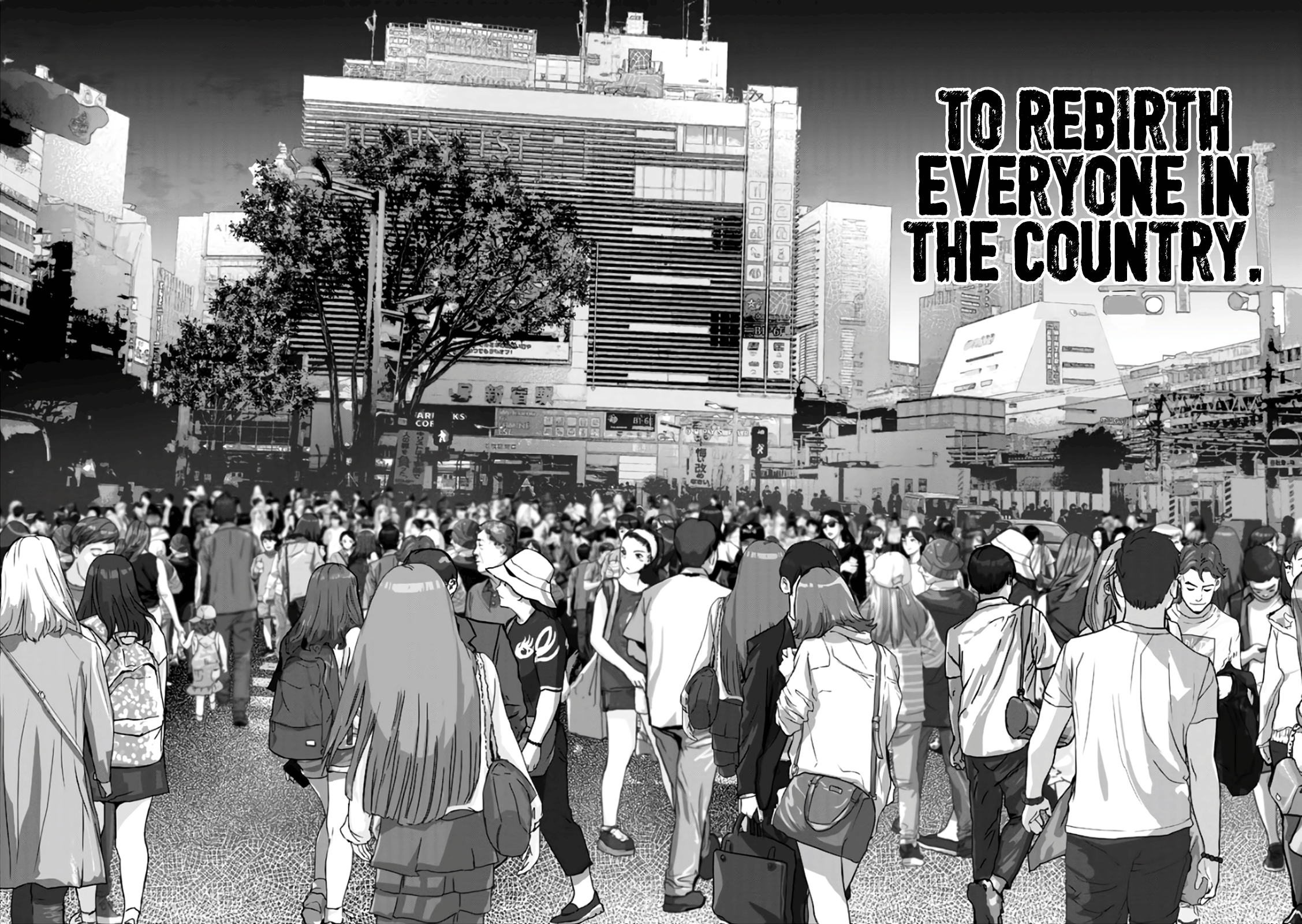 Unemployed Concentration Camp Chapter 26 - Page 14