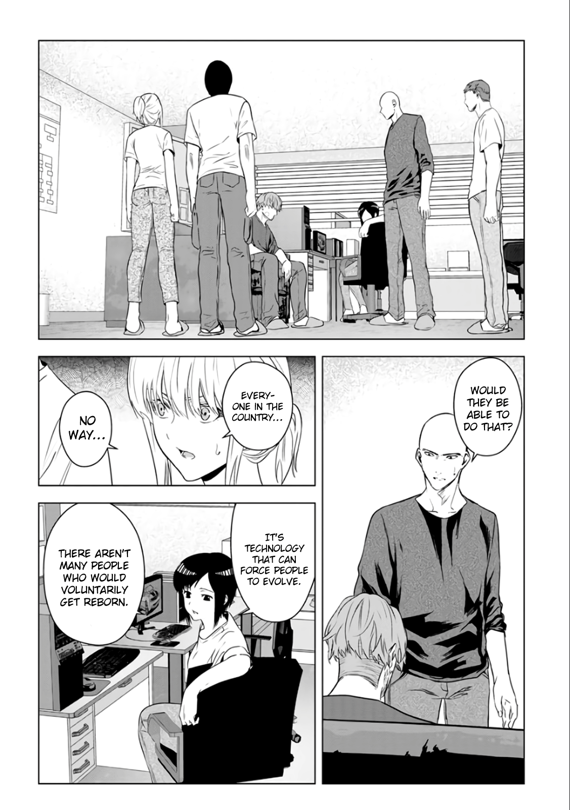 Unemployed Concentration Camp Chapter 26 - Page 15