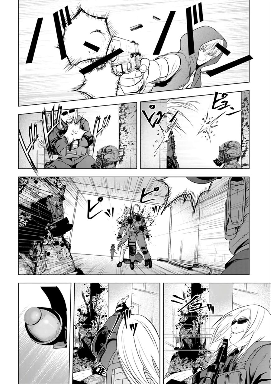 Unemployed Concentration Camp Chapter 28 - Page 14