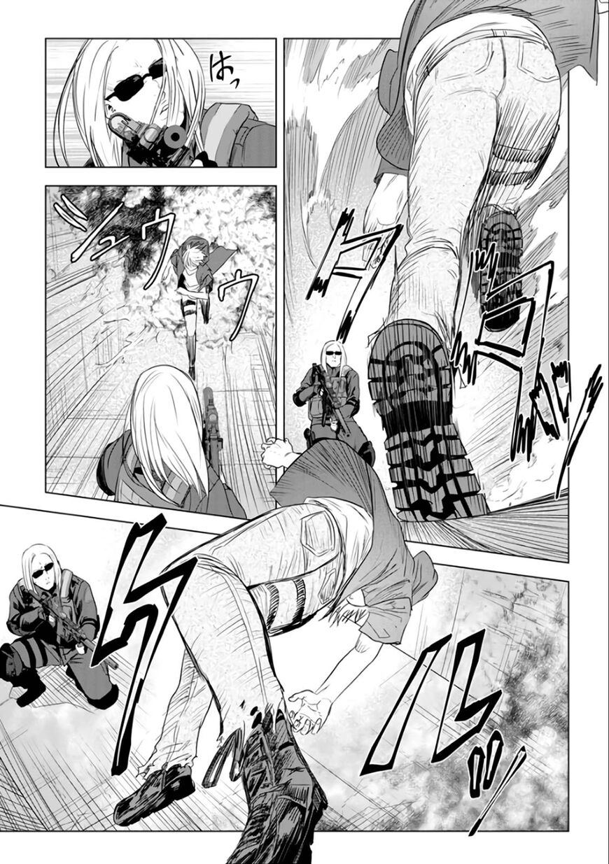 Unemployed Concentration Camp Chapter 28 - Page 17