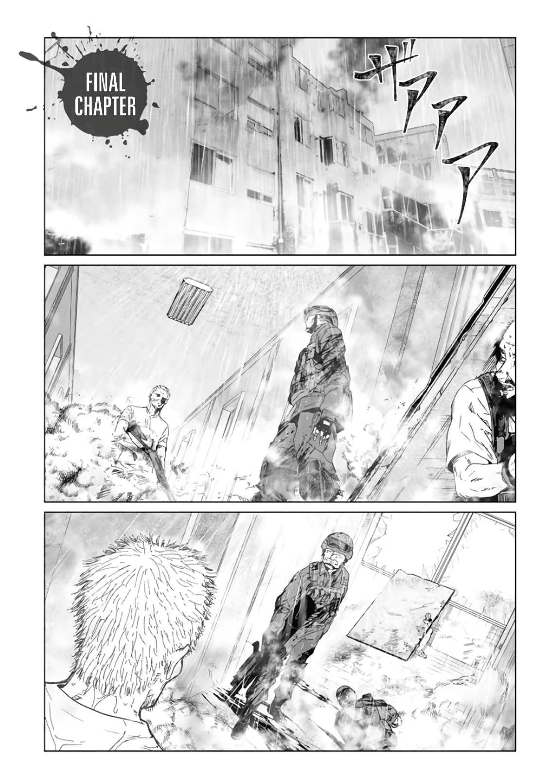 Unemployed Concentration Camp Chapter 29.1 - Page 1