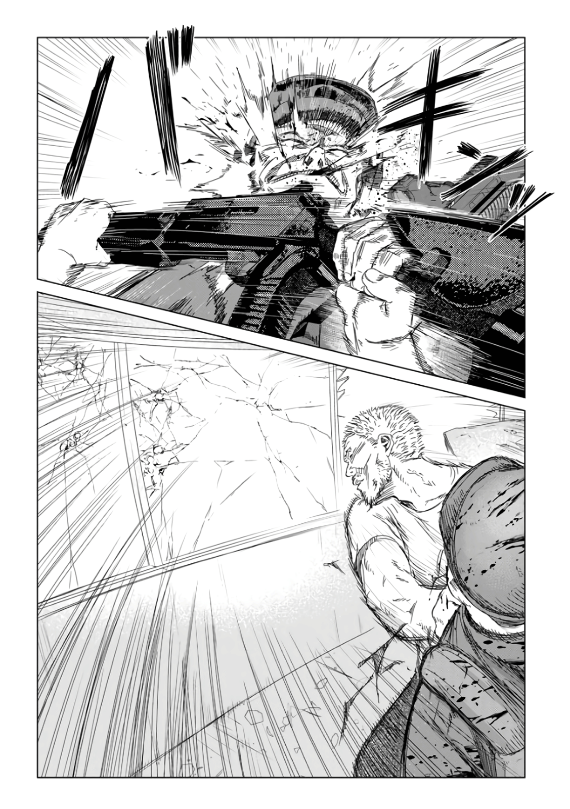 Unemployed Concentration Camp Chapter 29.1 - Page 10