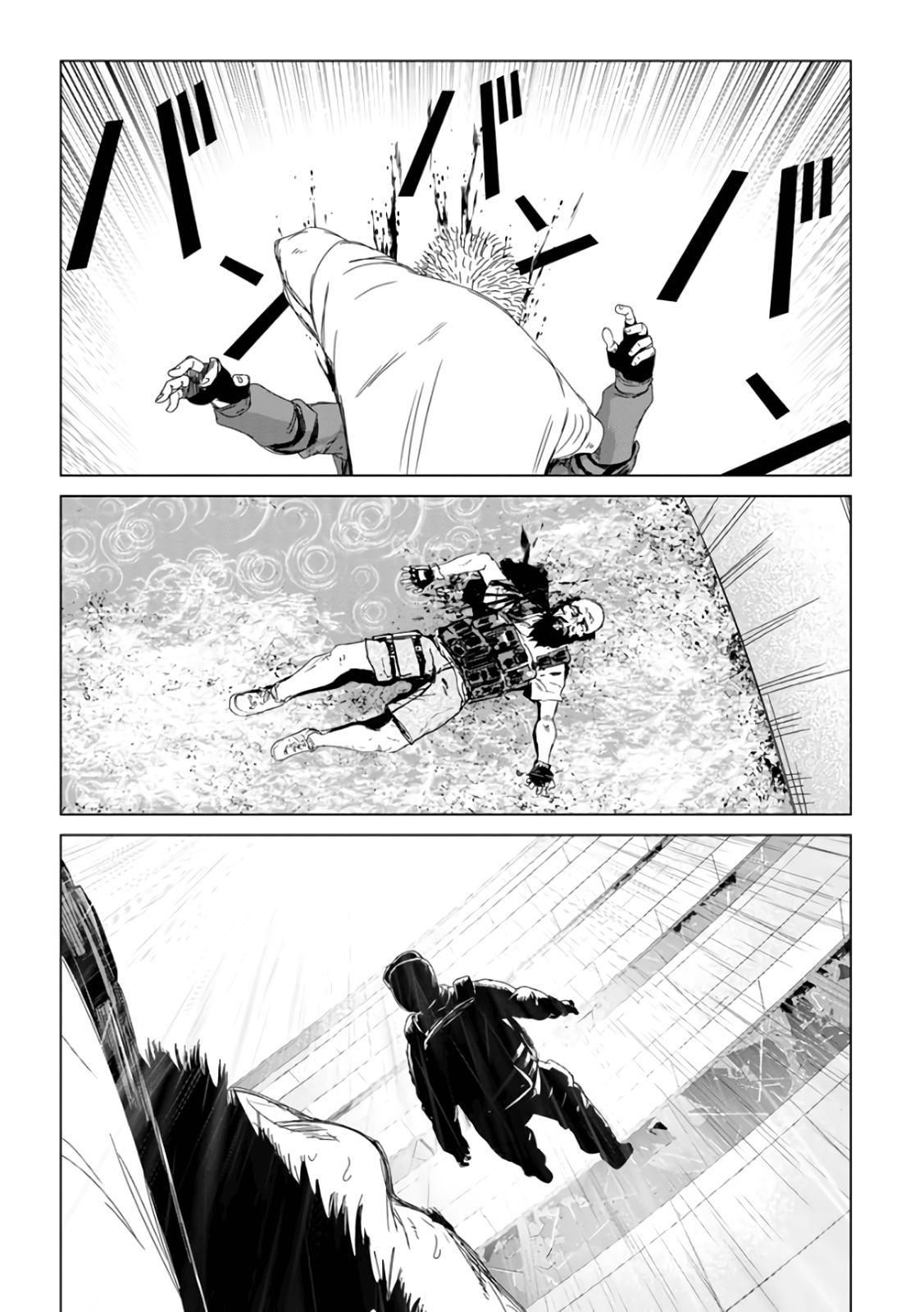 Unemployed Concentration Camp Chapter 29.1 - Page 12