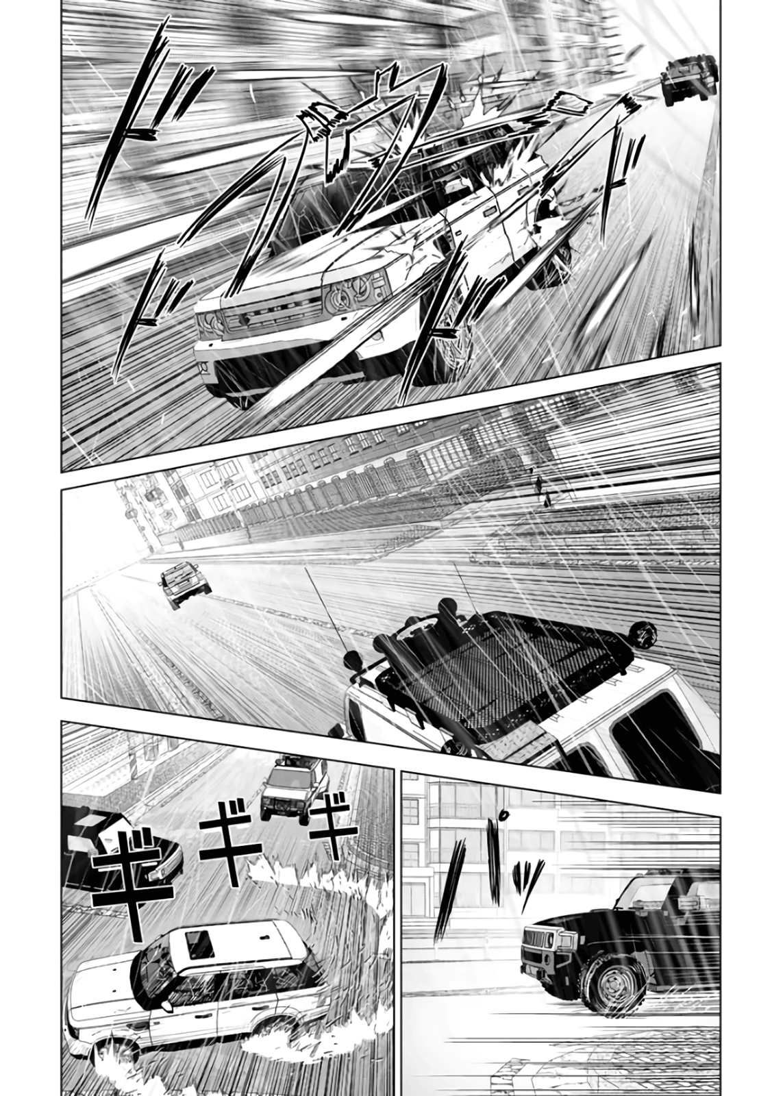 Unemployed Concentration Camp Chapter 29.1 - Page 25