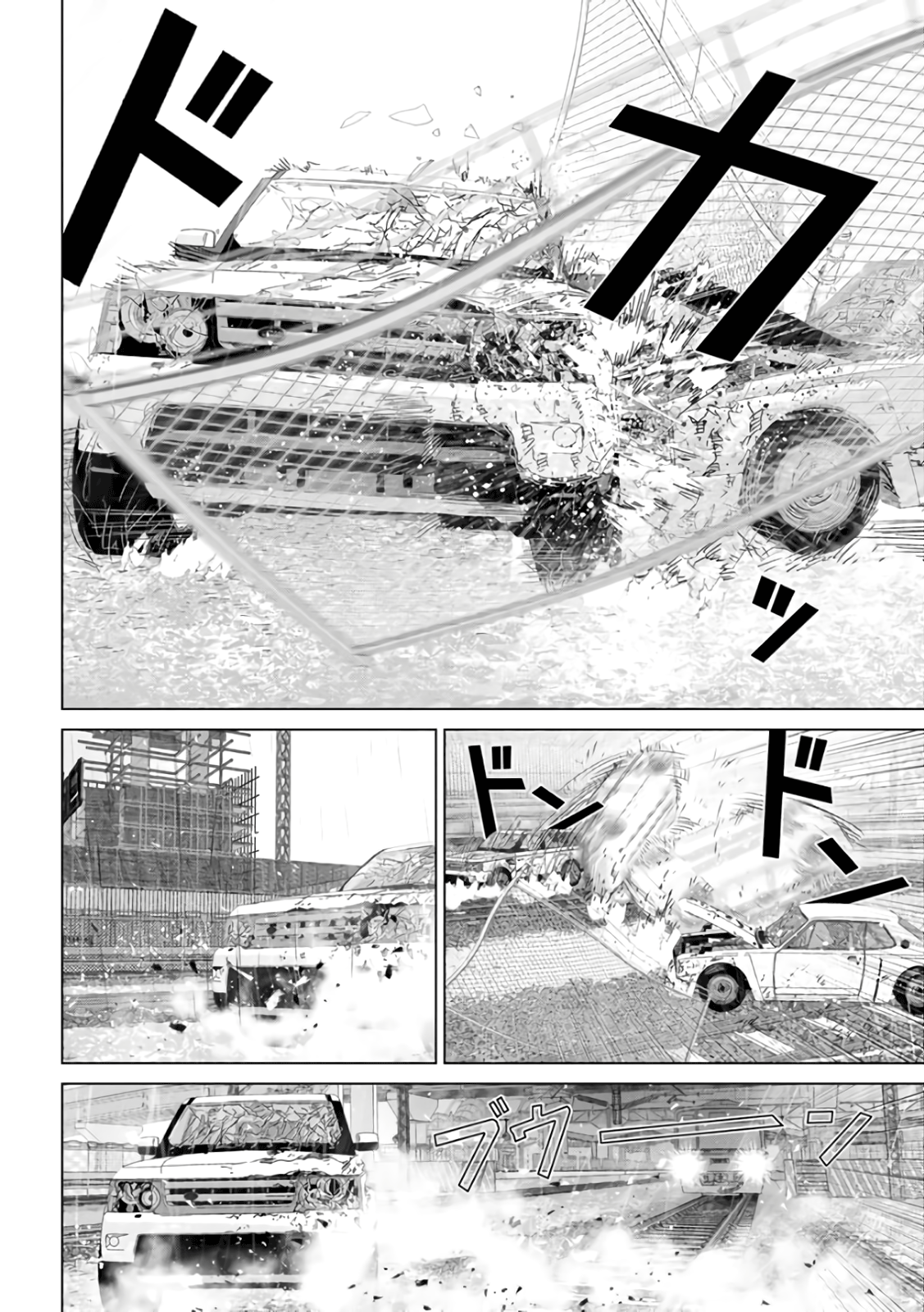 Unemployed Concentration Camp Chapter 29.1 - Page 28