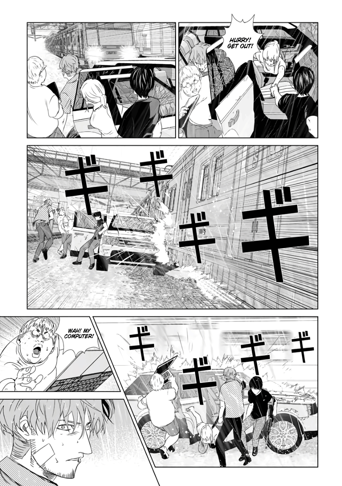 Unemployed Concentration Camp Chapter 29.1 - Page 29
