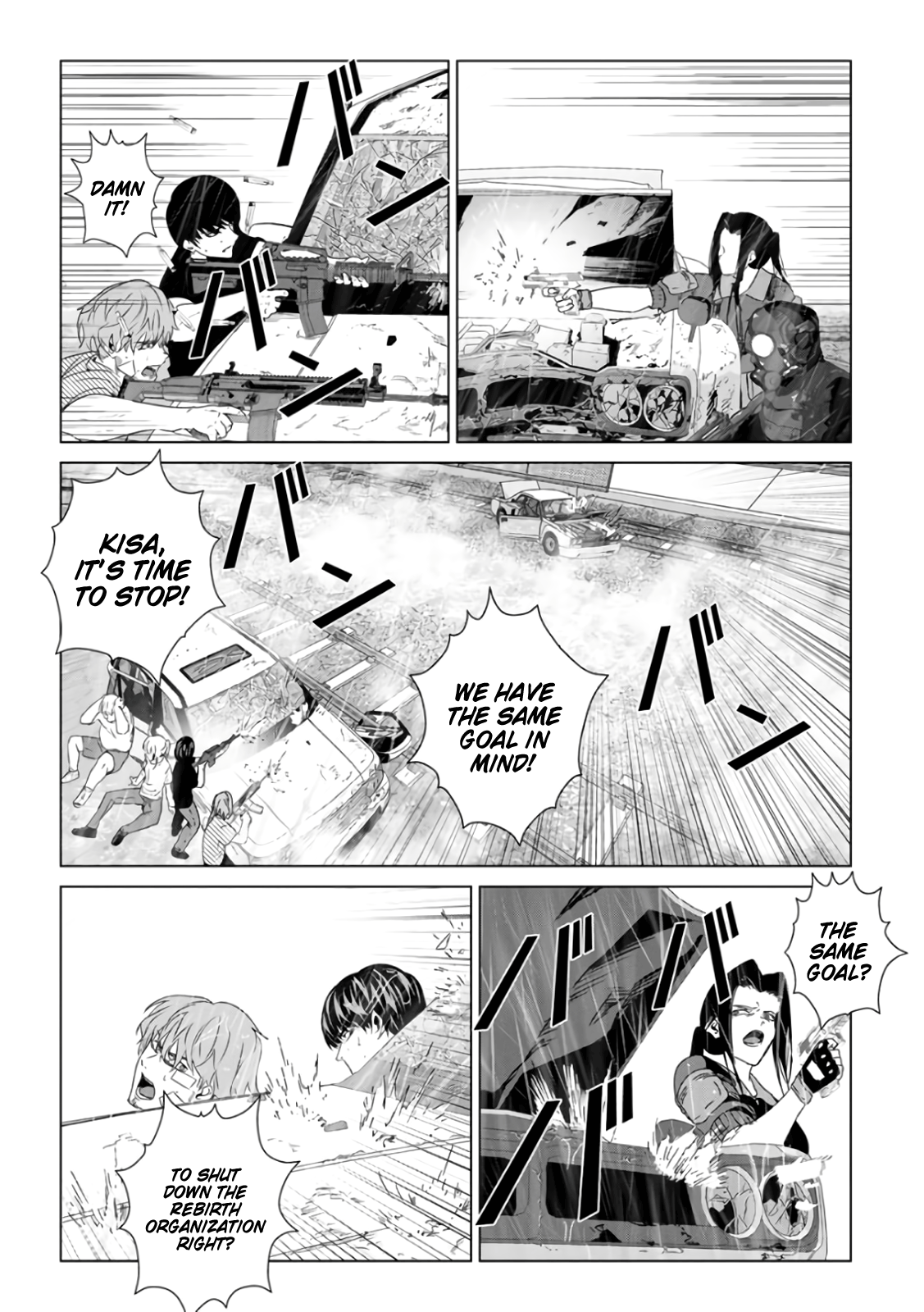 Unemployed Concentration Camp Chapter 29.1 - Page 31