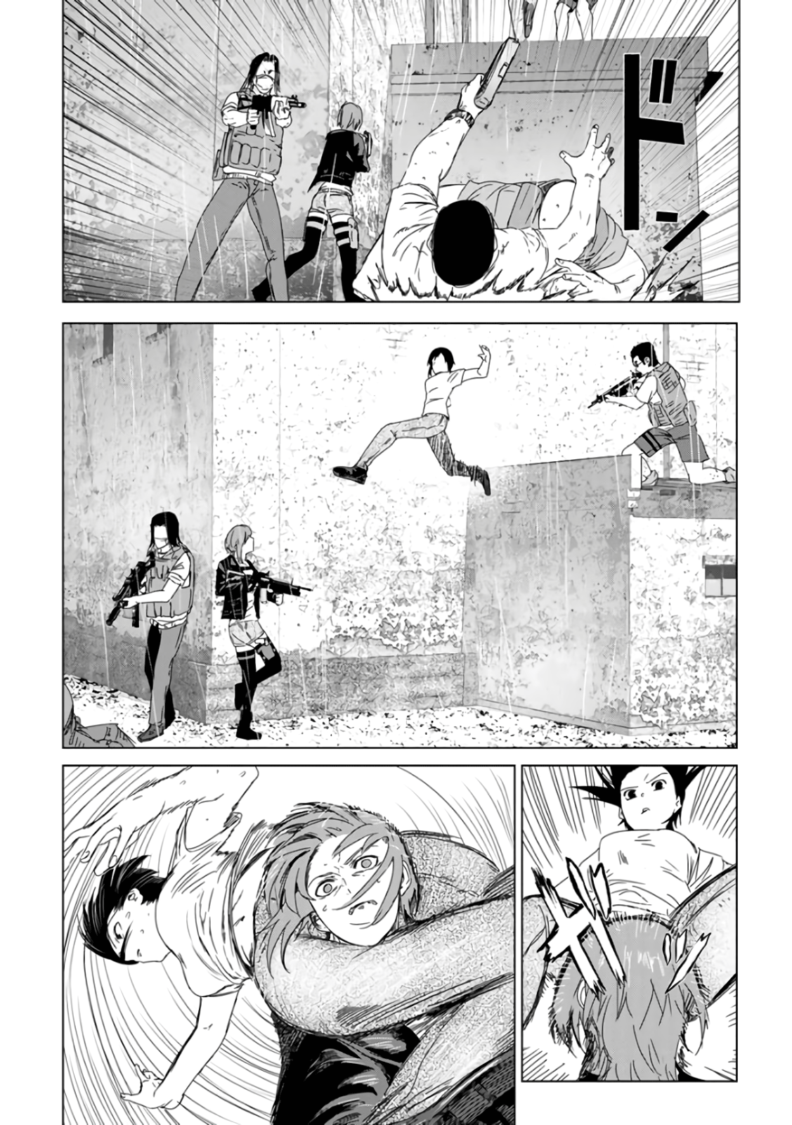 Unemployed Concentration Camp Chapter 29.1 - Page 48