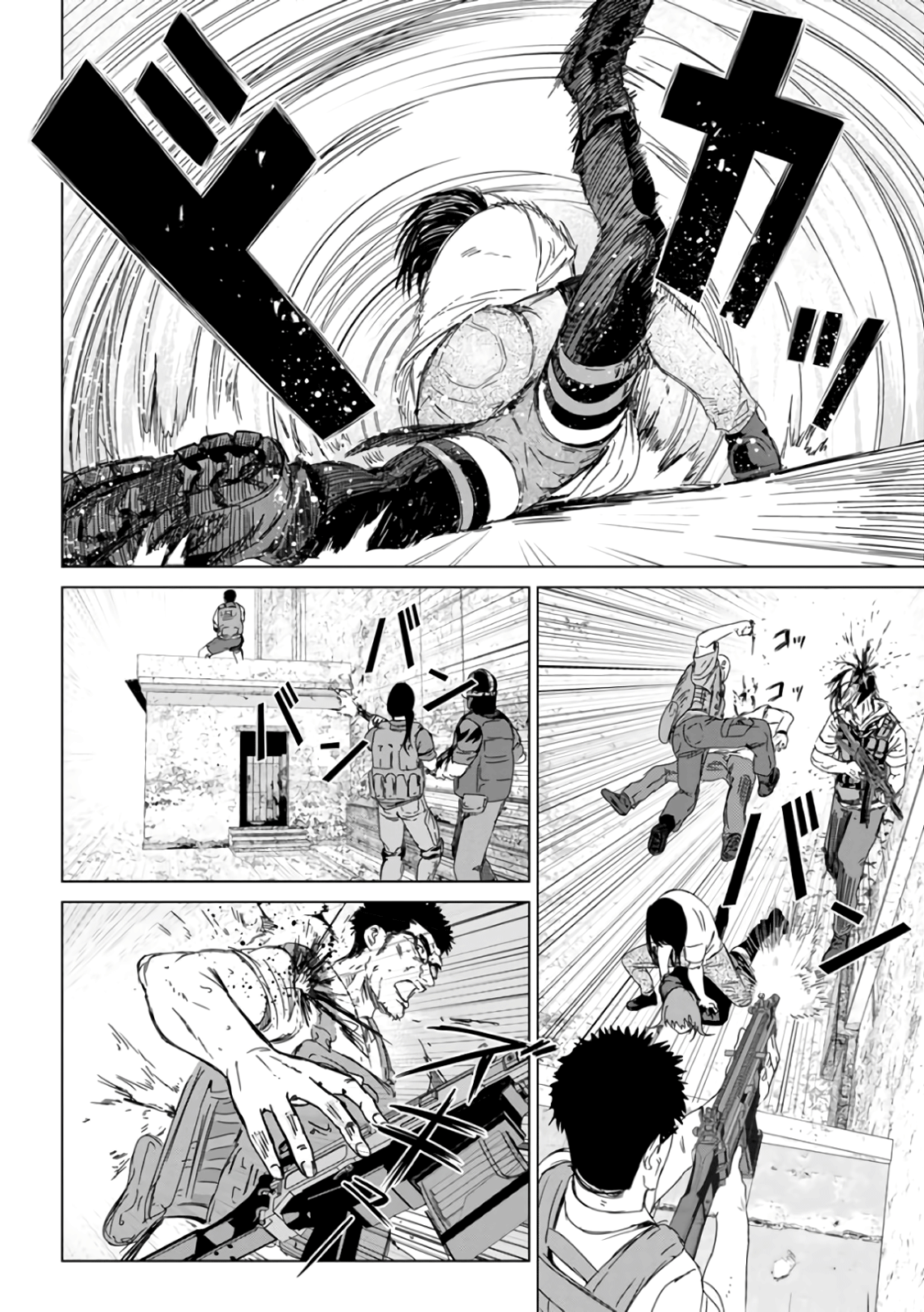 Unemployed Concentration Camp Chapter 29.1 - Page 49