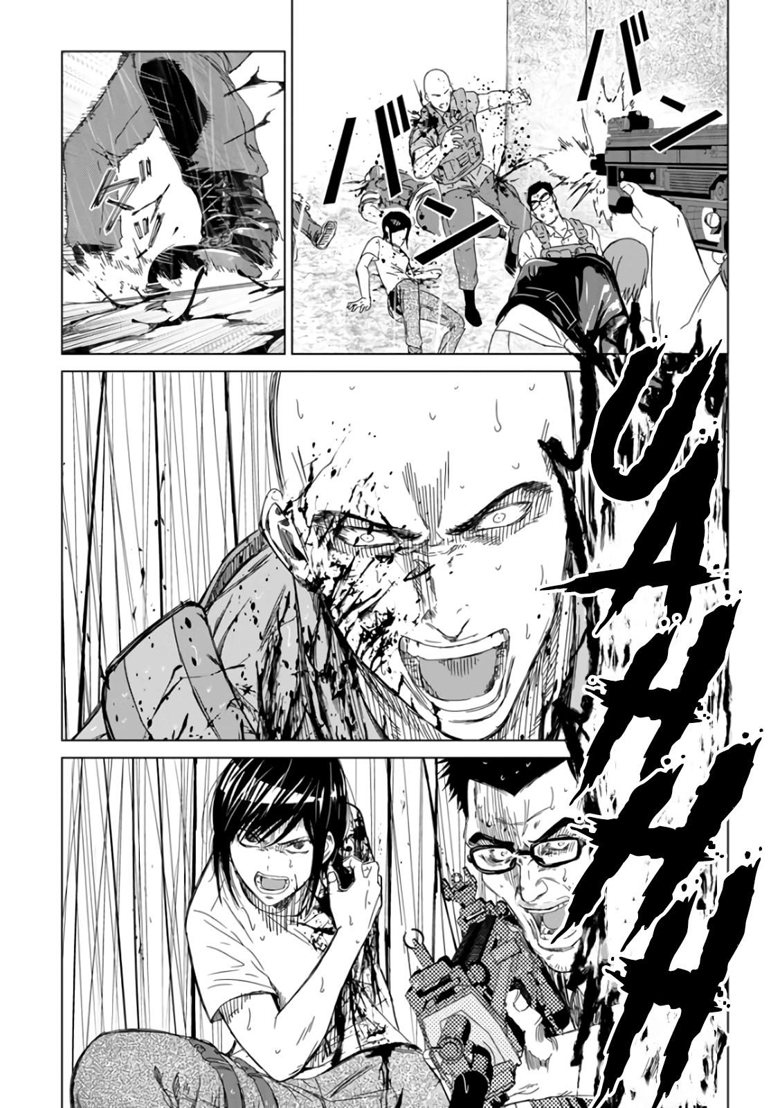 Unemployed Concentration Camp Chapter 29.1 - Page 52