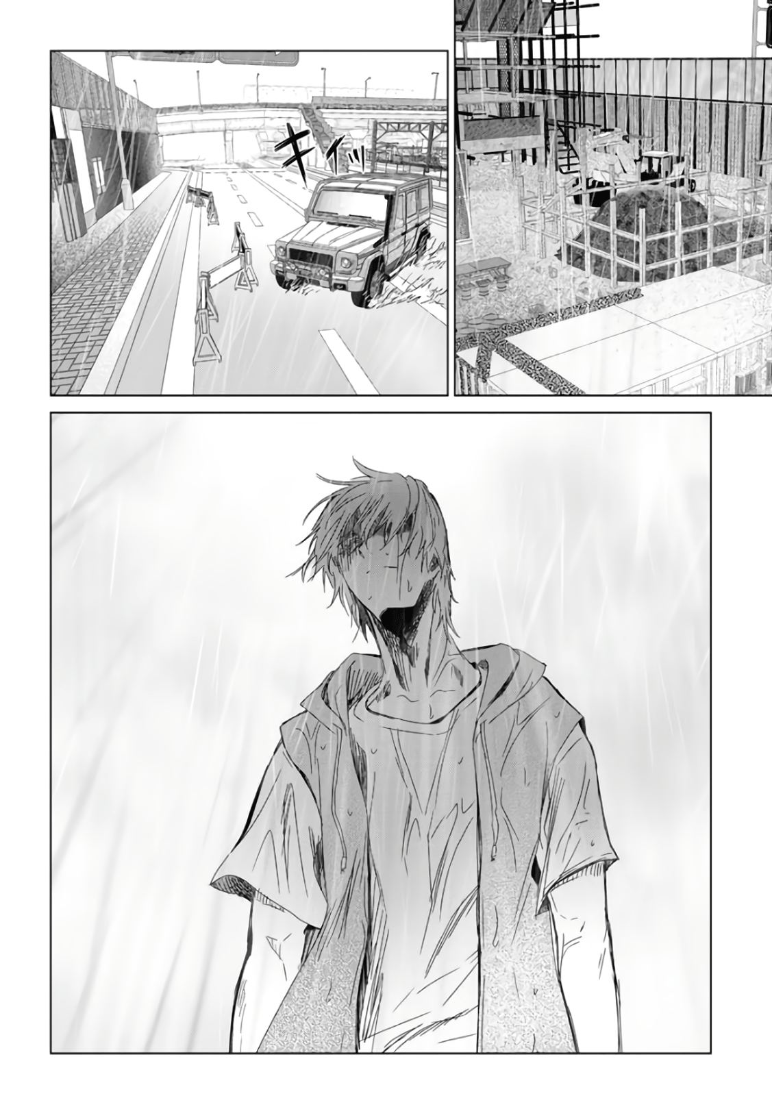 Unemployed Concentration Camp Chapter 29.1 - Page 57